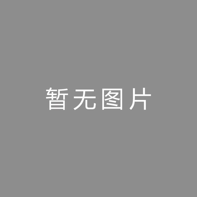 🏆直直直直美媒《举世体育》报导洛杉矶火花队约请李梦加盟李梦会去WNBA吗？本站